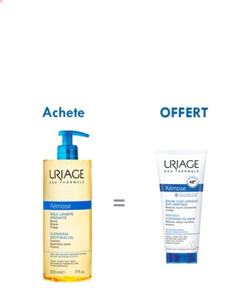 SISLEY MASQUE EXFOLIANT ENZYMATIQUE 40G