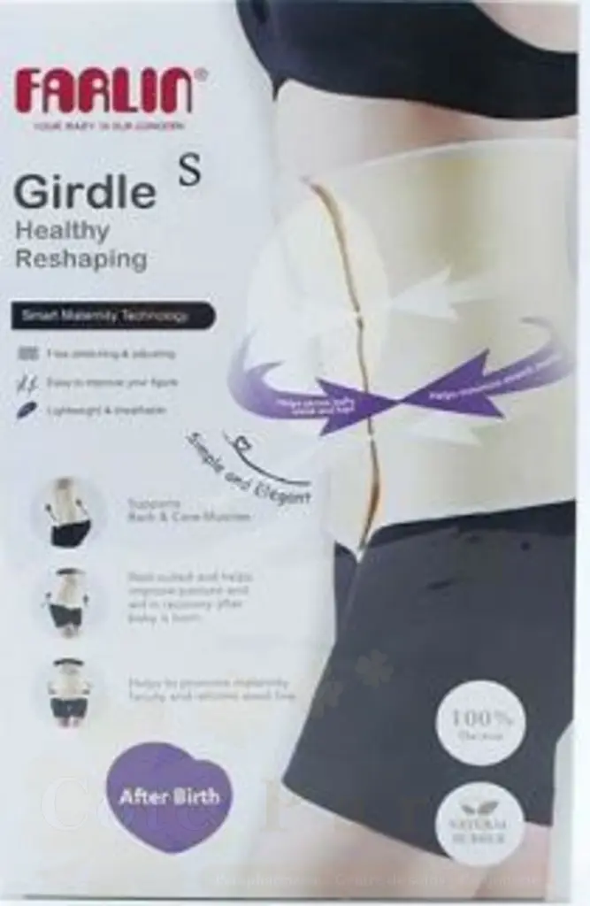 FARLIN CEINTURE TAILLE S BF600