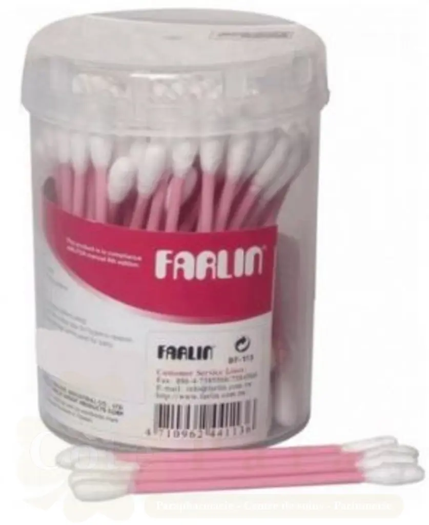 FARLIN COTTON TIGE 200PCS BF113-02